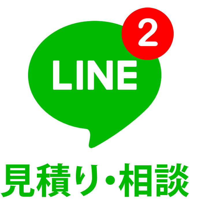 東京ベイ有明ワシントンホテル ウェディング会場と各料金 今までが高すぎた結婚式を およそ半額で挙げる格安結婚式 公式